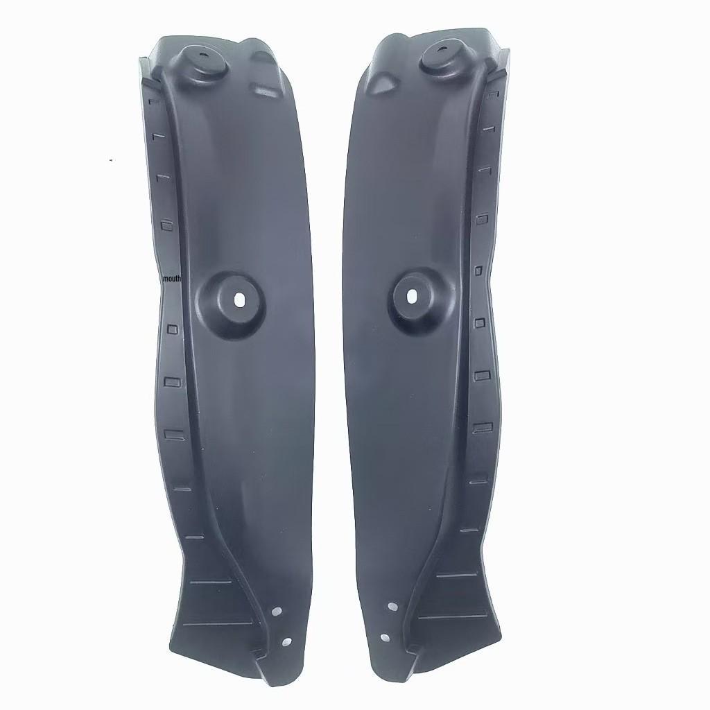 Denza N8L 2025 Rear Door Inner Trim Fender for Auto Modification