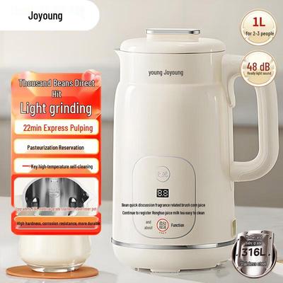 Joyoung D290 Тихий 1л Многофункциональный соевый молоковарка Вилка CN (адаптер в комплекте)