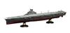 Fujimi Model Imperial Navy Series Japanese Navy Aircraft Carrier Taiho Deck Full Hull Model 1/700 No.18 EX-1 (latex Specification) (with Photo-etched