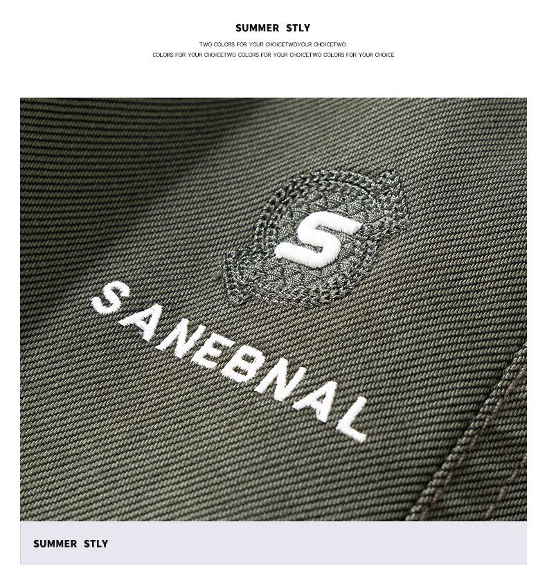 [Optional Fleece] Men's New Autumn/Winter Casual Lyocell Embroidered Drawstring Sports Pants