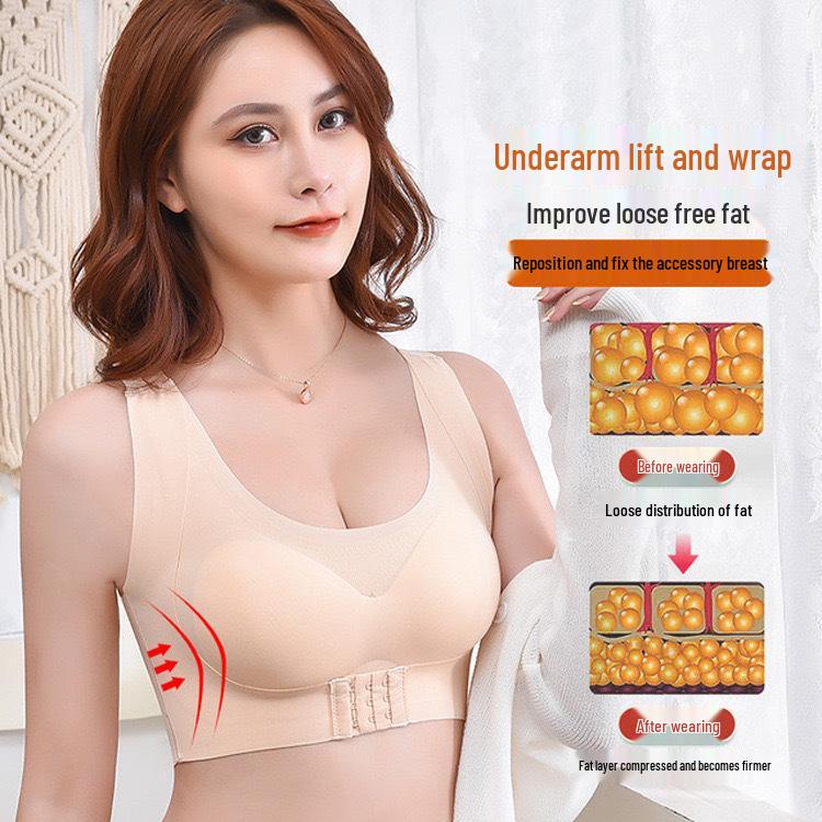 Спортивный бюстгальтер для коррекции осанки «Четыре сезона» с нагрудной подушечкой - Женская невидимая носимая поддержка