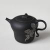 Edenus Black Iron Glaze Ceramic Tea Set
