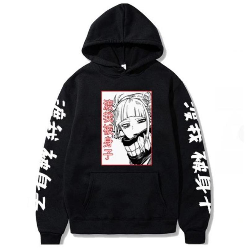 Riman, College Print Hooded Sweater