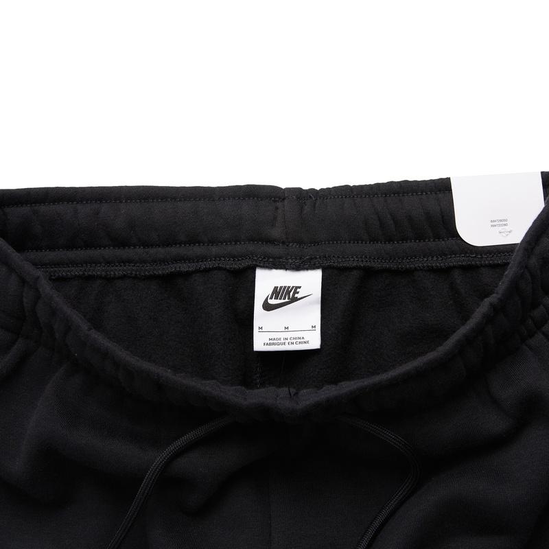 Nike Женские вязаные брюки-джоггеры черные умеренно прямые DO6956-010