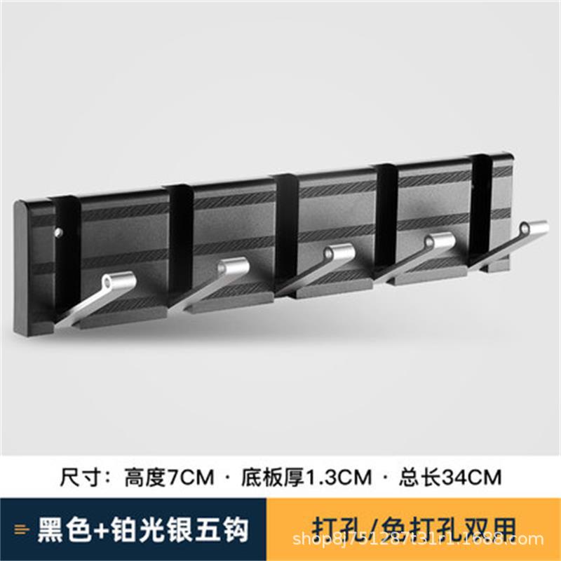 Hole-free Invisible Robe Hooks Wall Hook Coat Rack Towel Coat Hook Bathroom Hooks Wall Hanging Clothing Hanger Hooks Accessories