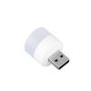 5 В USB-разъем Ночник Портативная Книга Светодиодная Защитная Лампа Для Чтения Маленький Круглый Ночник Компьютер Мобильная Зарядная Лампа