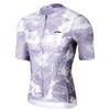 Li Ning Велосипедная одежда Мужская Тонкая LCUY253