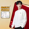 Толстовки Li Ning Унисекс Белые Средние AWDVG77-2