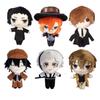 Аниме Bungou Stray Dogs, плюшевая игрушка-кукла, Осаму Дазай Накахара Чуя, милая мягкая подушка, детский подарок 20 см