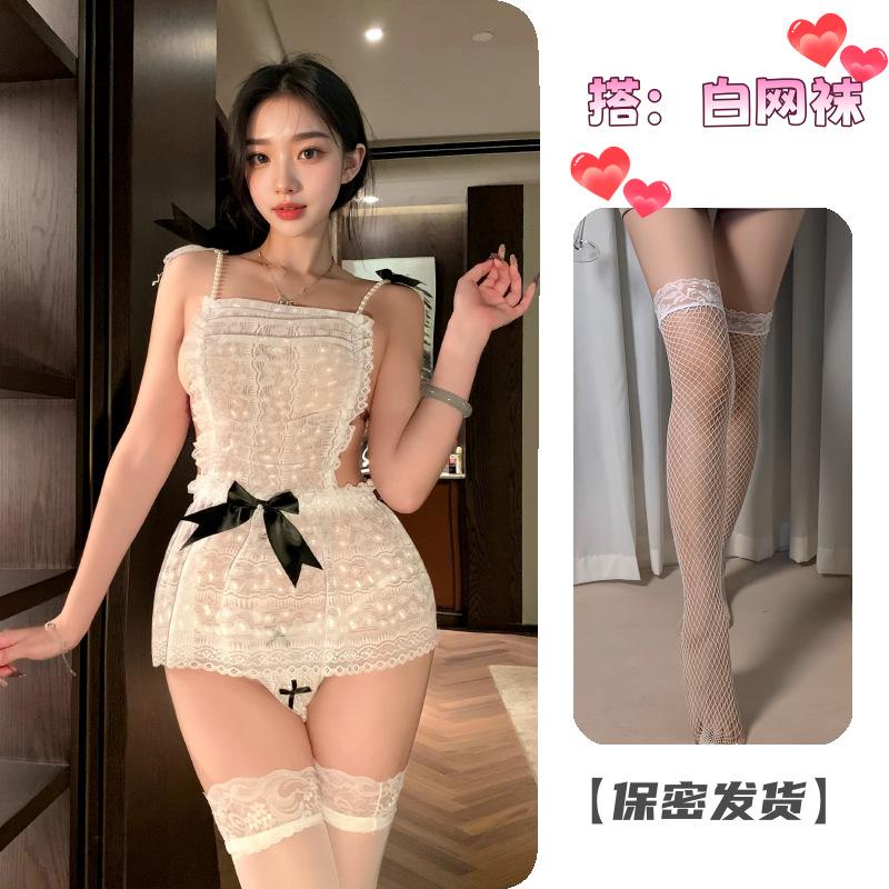 Sex Set Women's Sexy Underwear Pearl Suspender Tights Leaky Back Bow Lace Set
