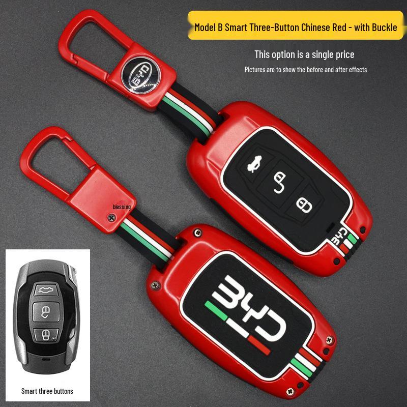 BYD Song/Tang/Max/G5/Surui/E5/Sirui/G6/Qin Car Key Metal Case - Creative Shell Buckle