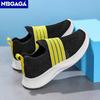 Детские дышащие сетчатые кроссовки для спорта, легкие и удобные кроссовки для мальчиков и девочек, для ходьбы в школу, размер 28-39