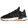 Nite Jogger 'Solar Orange' FW0187