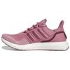 UltraBoost 1.0 LCFP Pink Strata Women Sneakers Shadow-Red HR0058