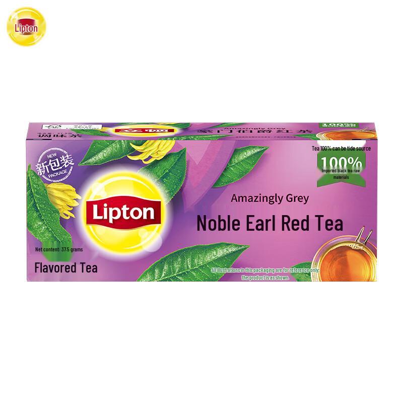 Lipton Assorted Tea Bags