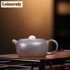 200ml Antique Yixing Purple Clay Teapot Handmade Taihu Lake Stone Pot Raw Ore Steel Grey Mud Tea Maker Kettle Zisha Tea Set Gift