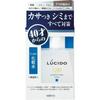 MANDOM Lucid Medicated Total Care освежающий лосьон без запаха 110 мл x набор из 3 предметов (4902806107296)
