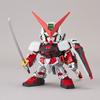 SDEX 007 Gundam Astray Red Frame, Korean Popular Bandai