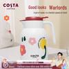 COSTA Bobo Glass Insulated Pot