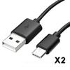 USB-C Cable - Phonillico® - Compatible Huawei MediaPad M5 Lite - 1 Meter - Set of 2 - Black