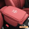 Leather Car Armrest Box Mats Auto Center Console Cover For Opel Corsa D Astra G H J K F Mokka C Zafira B Antara Corsa Accessorie FB3