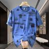 Summer Short-sleeved T-shirt Men's Loose Fat Men's Enlarged Round Neck Short-sleeved