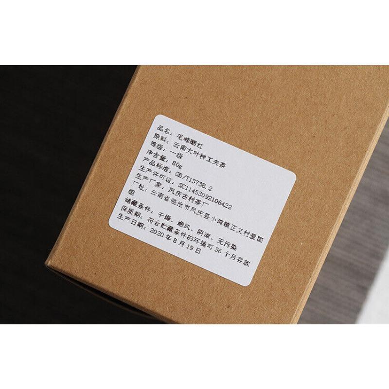 80г/кор. Черный чай Юньнань Фэнцин Дяньхун Чай Кунг-Фу Древний черный чай Мао Фэн