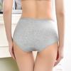 Women's Seamless Cotton Panties - Mid-Waist Solid Color Briefs for Autumn and Winter