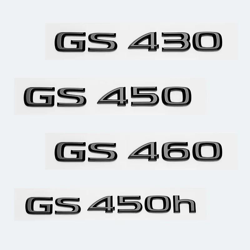 Для Lexus GS200t GS250 GS300 GS350 GS430 GS460 GS450h HYBRID задний багажник с логотипом глянцевый черный ABS эмблема модернизация с надписью