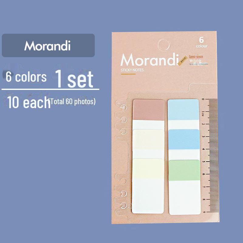 Прозрачные наклейки Morandi PET Index - Серия Vanilla Autumn, самоклеящиеся заметки и маркеры для записей