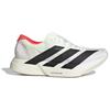 Adidas Adizero Adios Pro 4 White Black Women Sneakers Cloud-White Core-Black Silver-Metallic JR1163