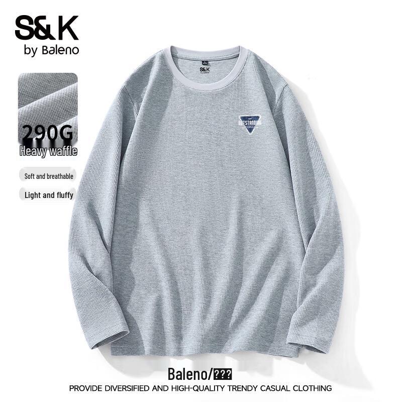 Мужская футболка с длинным рукавом Baleno S&K