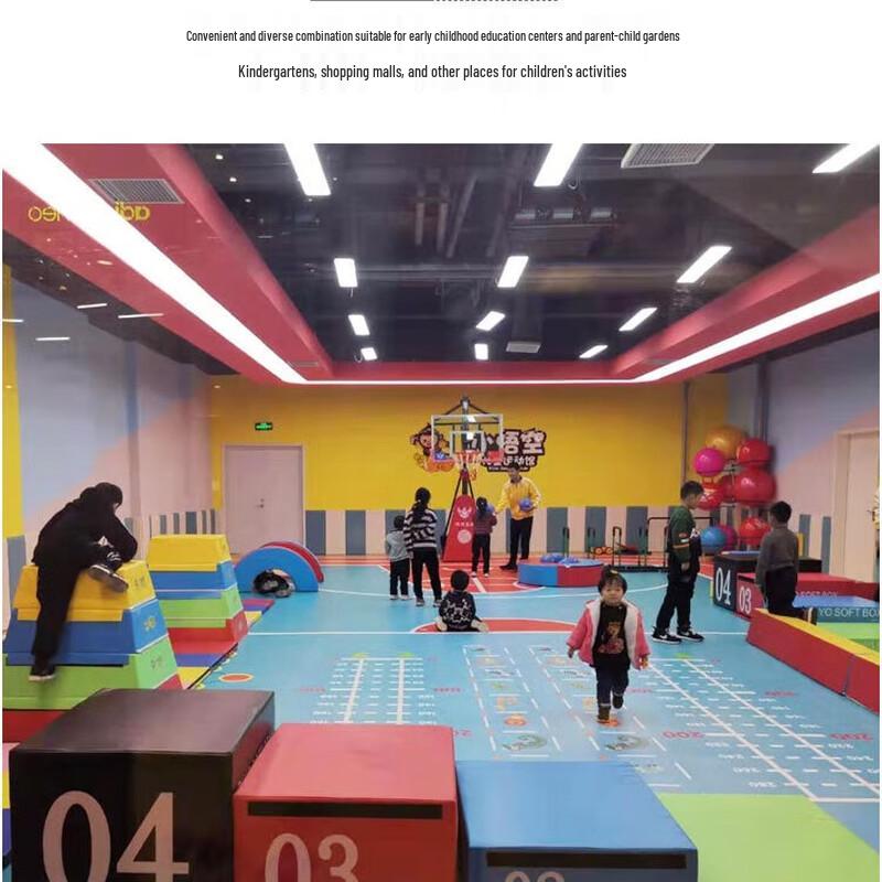 Longchan Children's Adjustable Gymnastics Vaulting Box CN plug (adapter included)