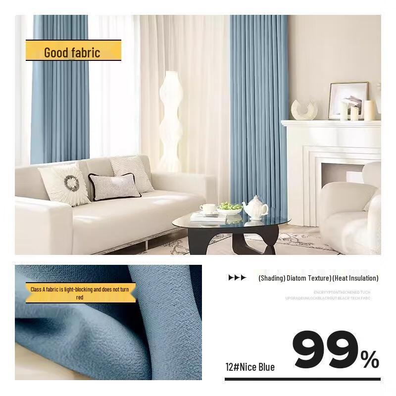 Gureide Cream Style Full Blackout Bedroom Curtain