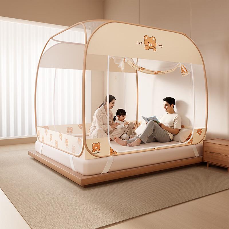 Lazy Infinite No-Install Anti-Fall Yurt Mosquito Net
