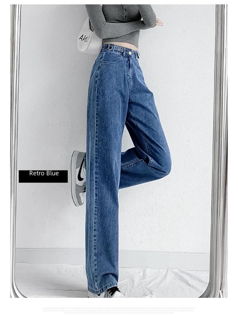 Женские джинсы в стиле ретро с регулируемой талией и широкими штанинами - Ранняя осень, свободный крой, прямые брюки длиной до пола
