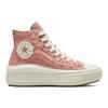 Converse Chuck Taylor All Star Move Женские кроссовки на платформе High Daisy Cord Pink Canyon-Dusk Rust-Pink A03951C