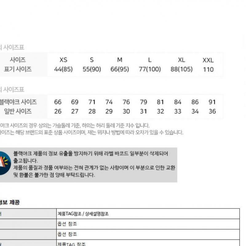 [BLack Yak] BLack Yak Men S L rugoSa 5 pantS 1 R3byhpm2001 Gy