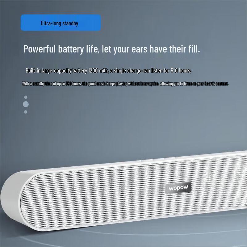 Беспроводной Bluetooth-динамик WOPOW AP06, вилка CN (адаптер в комплекте) (Китайская версия)