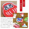 Local Magnet (Japanorama - Japan) Souvenir Refrigerator Sticker Memo Holder Whiteboard Interior Cafe Style Miscellaneous Goods Japanese Miniature Spot
