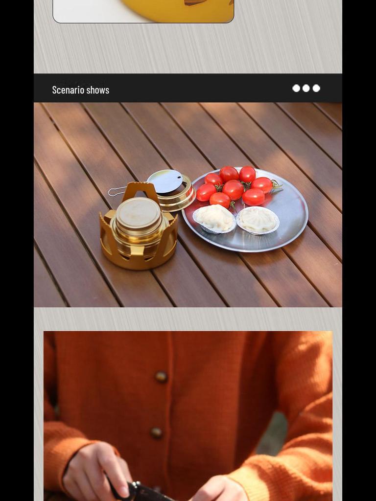 Ветрозащитный портативный походный набор для спиртовой горелки