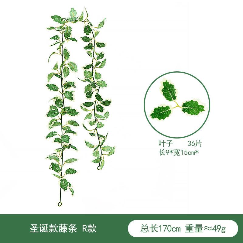 Имитация рождественского цветка из ротанга, настенное украшение для дома, падуб, фрукты, красные ягоды, рождественское украшение, имитация рождественского ротанга