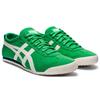 Onitsuka Tiger Mexico 66 'Cilantro Cream' 1183A845-300
