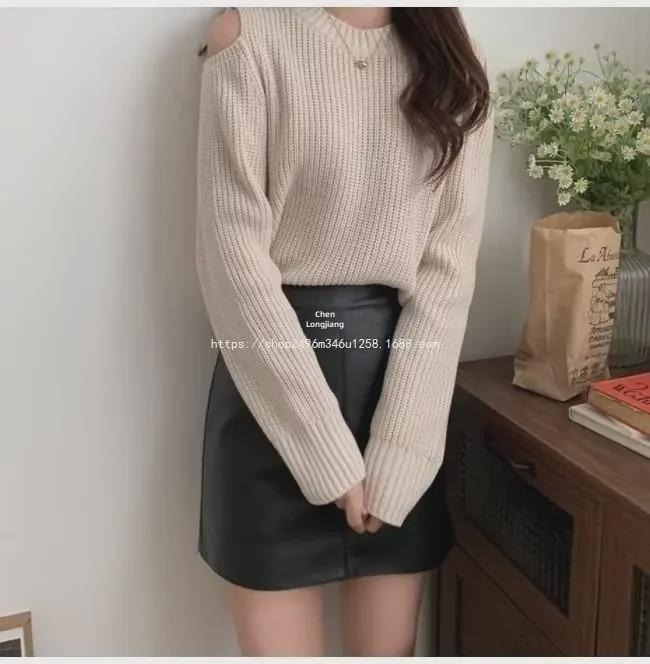 Женская узкая юбка А-силуэта из искусственной кожи - черная, облегающая бедра короткая юбка осень/зима