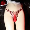 Mens Thongs Sissy Lingerie Low Waist Panties Pouch