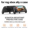 Для JYS Для ROG Для Xbox Ally/X Чехол из ТПУ для портативной консоли, защитный, с полным покрытием, со съемной передней крышкой, игровые аксессуары