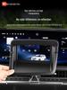 Защитная накладка на приборную панель с HUD для Tank 400/500/700 для модификации интерьера