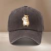 Hamster pattern baseball cap adjustable size peaked cap men and women same style simple trendy curved brim hat