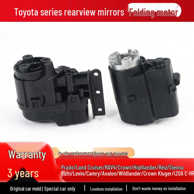 Моторчик складывания зеркала заднего вида Toyota Highlander Camry Sienna Prado Levin Crown