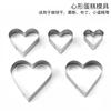 Heart-shaped 5-Piece Stainless Steel Cake and Cookie Mold Set for Baking